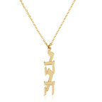 Yahweh Typography Necklace - יהוה La Vie Bien Yahweh Typography Necklace - יהוה
