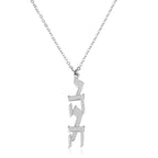 Yahweh Typography Necklace - יהוה La Vie Bien Yahweh Typography Necklace - יהוה