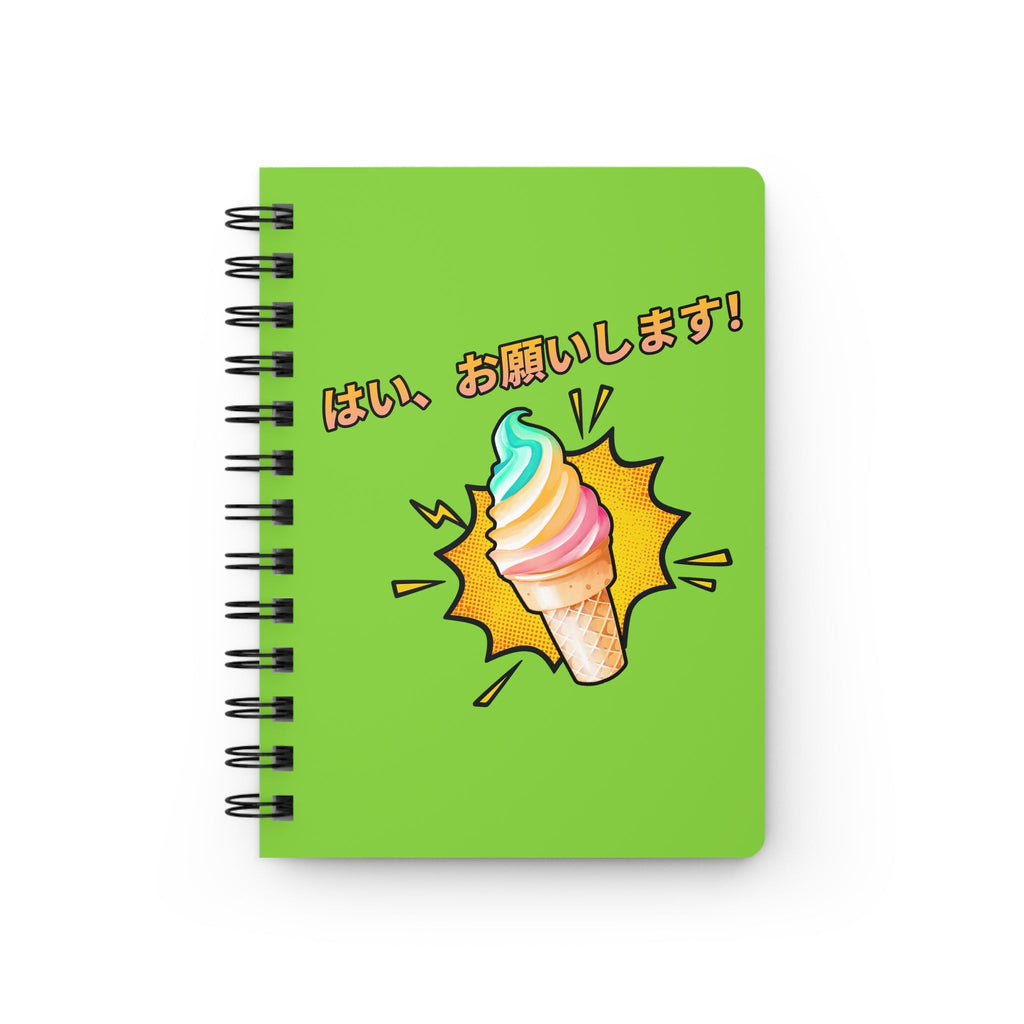 “はい、お願いします!” (yes, please!) colorful soft serve lined Spiral Notebook, Kawaii Rainbow Ice Cream with Japanese Text Paper products La Vie Bien “はい、お願いします!” (yes, please!) colorful soft serve lined Spiral Notebook, Kawaii Rainbow Ice Cream with Japanese Text