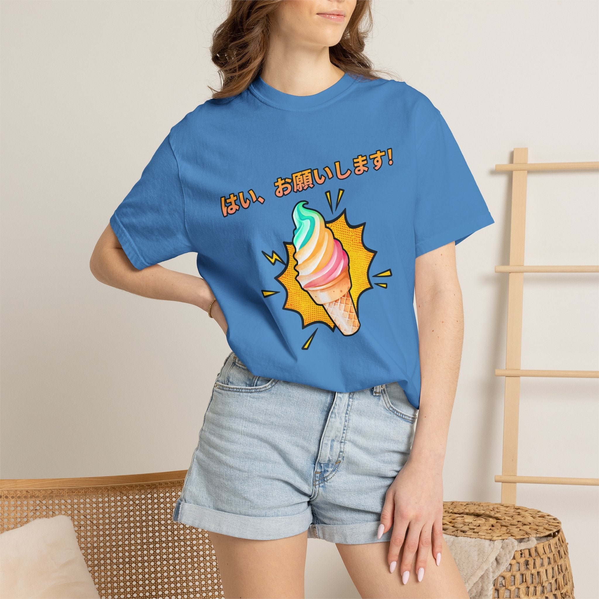Yes, please! Ice Cream Cone T-Shirt, Kawaii Japanese 'Hai, Onegaishimasu!' Graphic Tee T-Shirt La Vie Bien Yes, please! Ice Cream Cone T-Shirt, Kawaii Japanese 'Hai, Onegaishimasu!' Graphic Tee