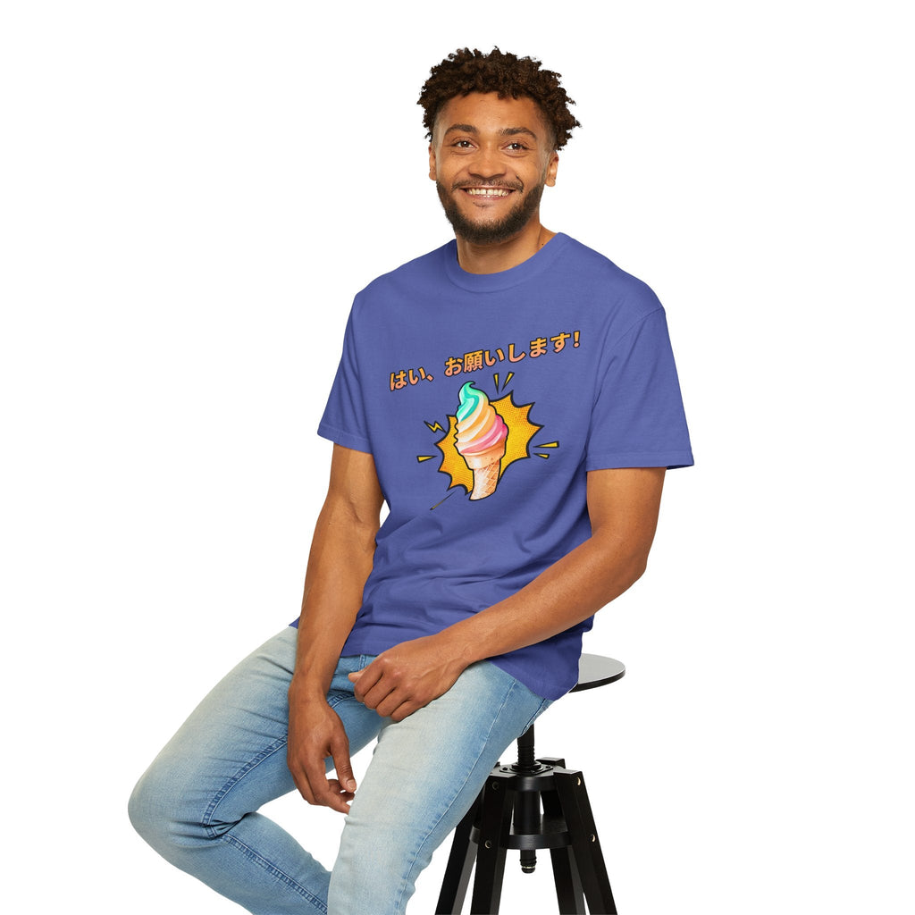 Yes, please! Ice Cream Cone T-Shirt, Kawaii Japanese 'Hai, Onegaishimasu!' Graphic Tee T-Shirt La Vie Bien Yes, please! Ice Cream Cone T-Shirt, Kawaii Japanese 'Hai, Onegaishimasu!' Graphic Tee