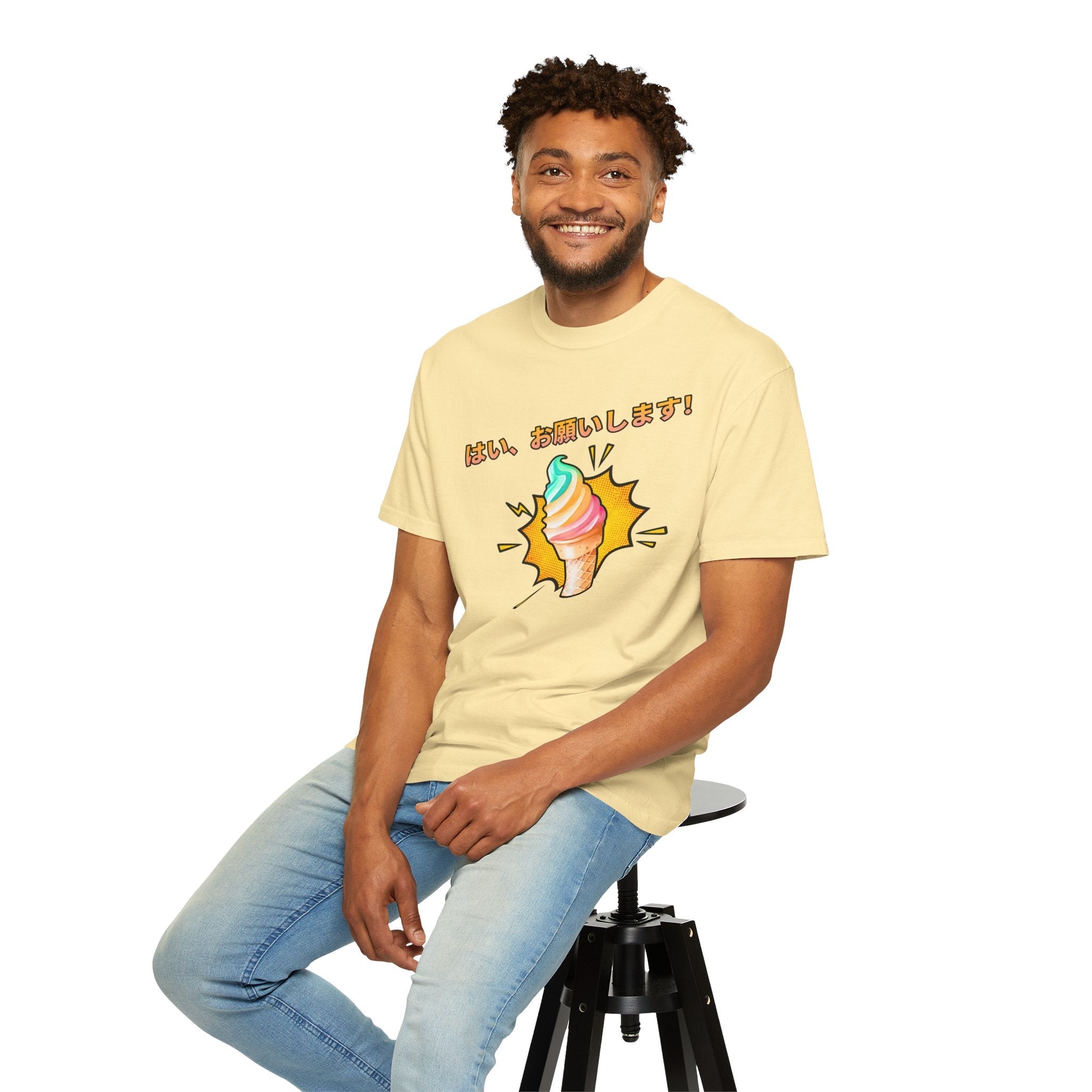 Yes, please! Ice Cream Cone T-Shirt, Kawaii Japanese 'Hai, Onegaishimasu!' Graphic Tee T-Shirt La Vie Bien Yes, please! Ice Cream Cone T-Shirt, Kawaii Japanese 'Hai, Onegaishimasu!' Graphic Tee