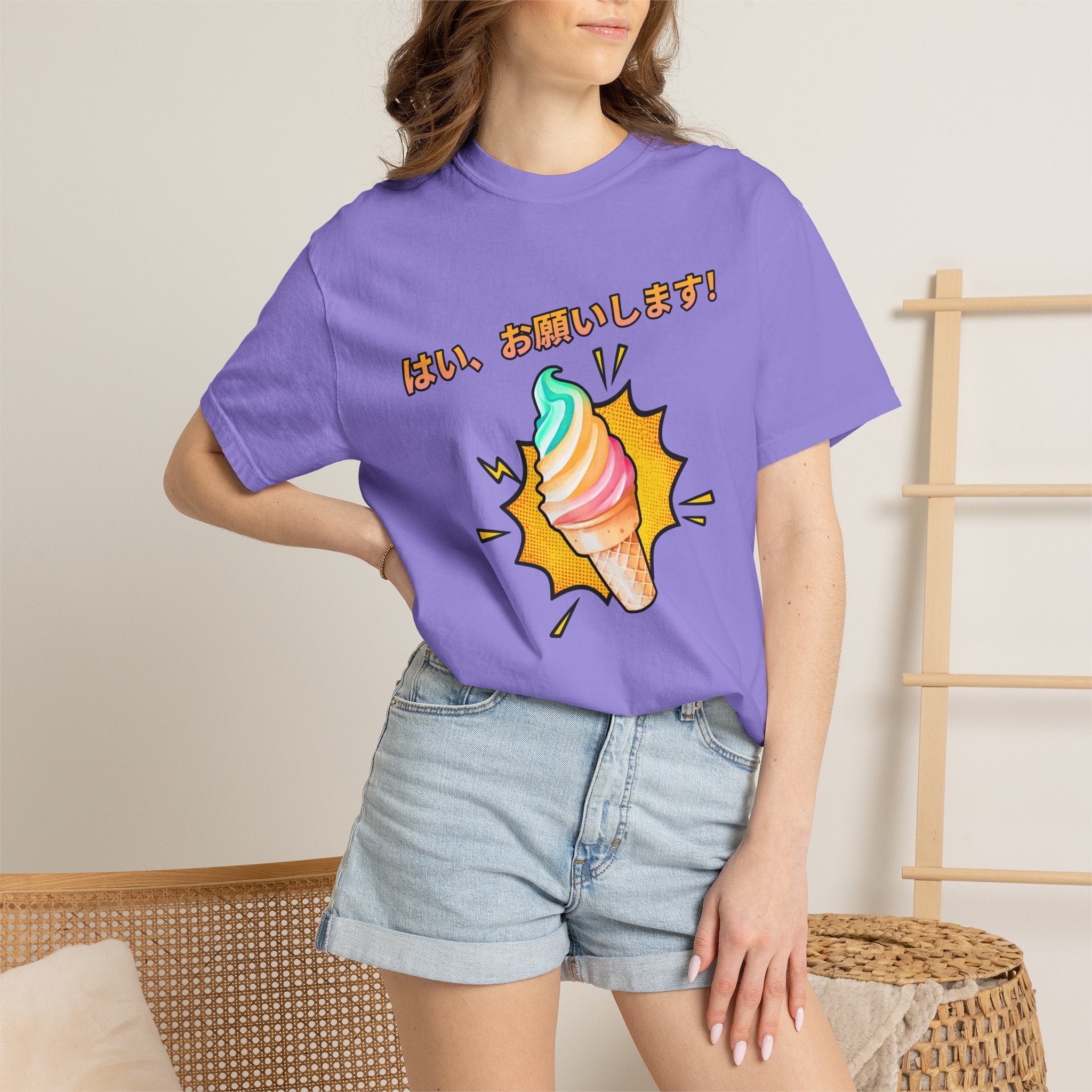 Yes, please! Ice Cream Cone T-Shirt, Kawaii Japanese 'Hai, Onegaishimasu!' Graphic Tee T-Shirt La Vie Bien Yes, please! Ice Cream Cone T-Shirt, Kawaii Japanese 'Hai, Onegaishimasu!' Graphic Tee
