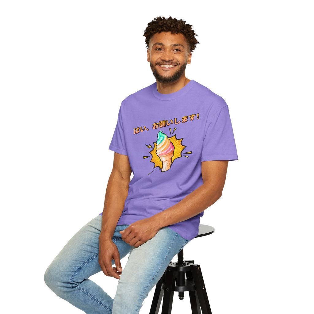 Yes, please! Ice Cream Cone T-Shirt, Kawaii Japanese 'Hai, Onegaishimasu!' Graphic Tee T-Shirt La Vie Bien Yes, please! Ice Cream Cone T-Shirt, Kawaii Japanese 'Hai, Onegaishimasu!' Graphic Tee
