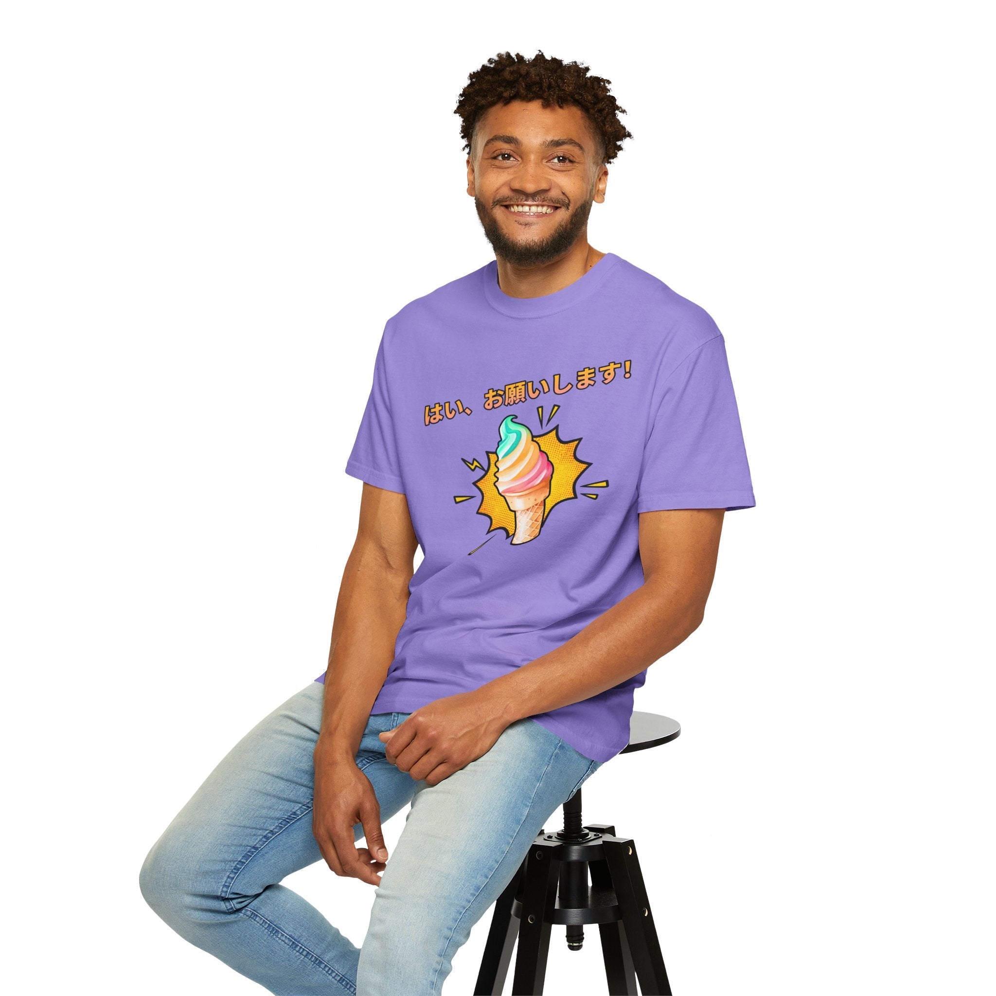 Yes, please! Ice Cream Cone T-Shirt, Kawaii Japanese 'Hai, Onegaishimasu!' Graphic Tee T-Shirt La Vie Bien Yes, please! Ice Cream Cone T-Shirt, Kawaii Japanese 'Hai, Onegaishimasu!' Graphic Tee