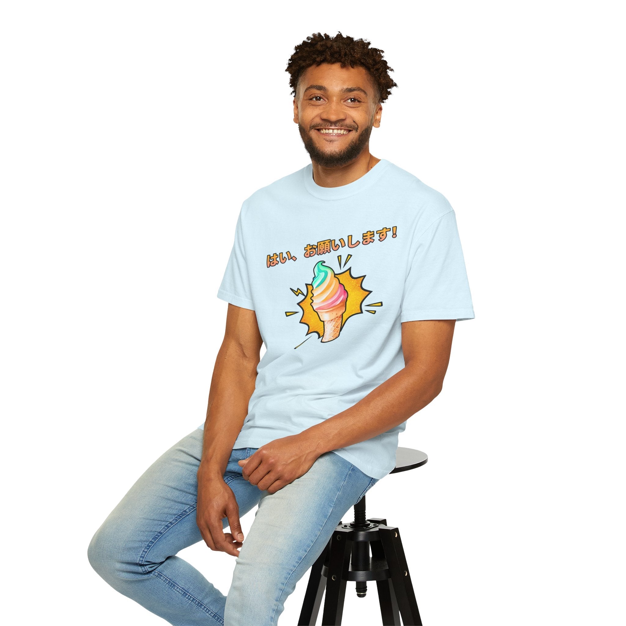 Yes, please! Ice Cream Cone T-Shirt, Kawaii Japanese 'Hai, Onegaishimasu!' Graphic Tee T-Shirt La Vie Bien Yes, please! Ice Cream Cone T-Shirt, Kawaii Japanese 'Hai, Onegaishimasu!' Graphic Tee