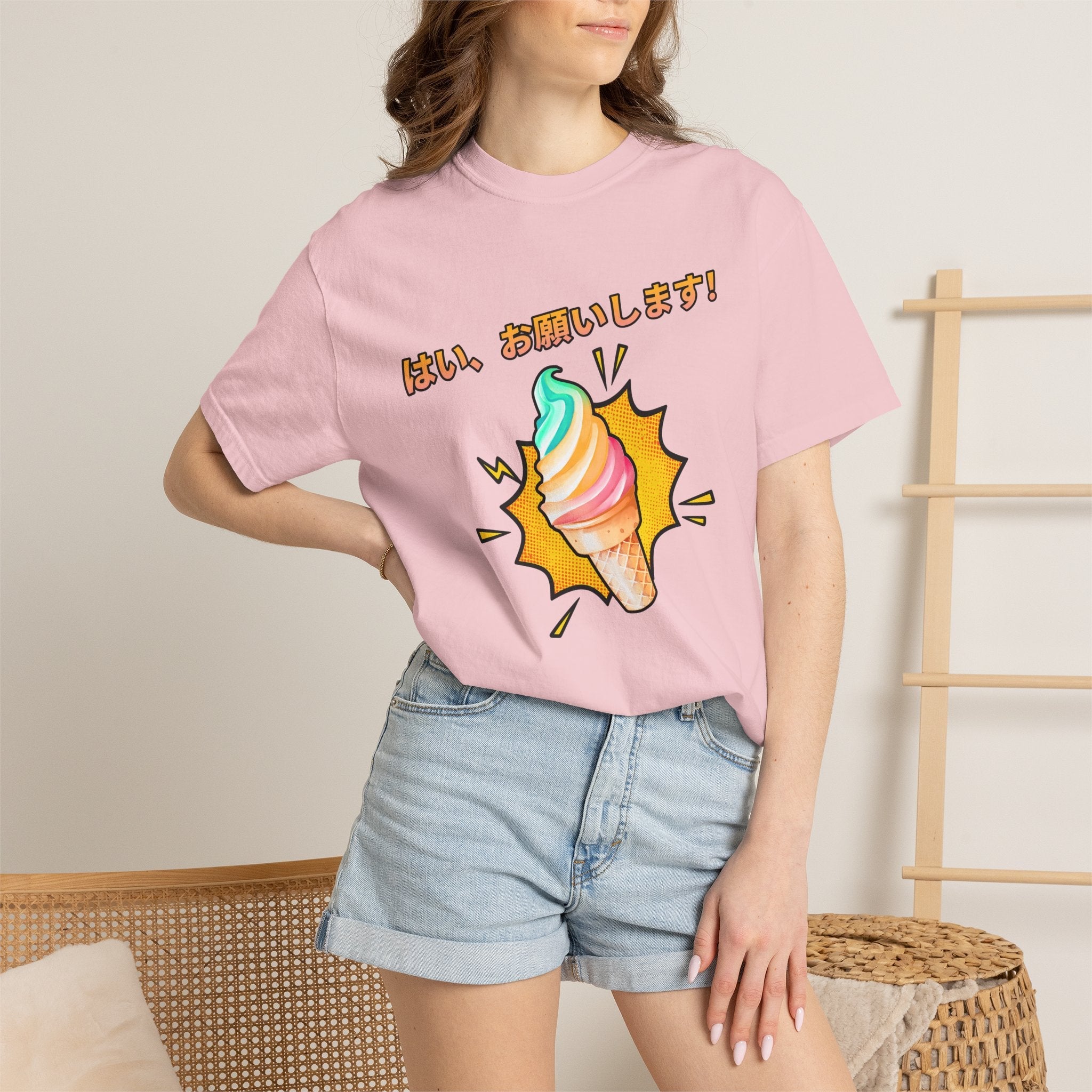 Yes, please! Ice Cream Cone T-Shirt, Kawaii Japanese 'Hai, Onegaishimasu!' Graphic Tee T-Shirt La Vie Bien Yes, please! Ice Cream Cone T-Shirt, Kawaii Japanese 'Hai, Onegaishimasu!' Graphic Tee