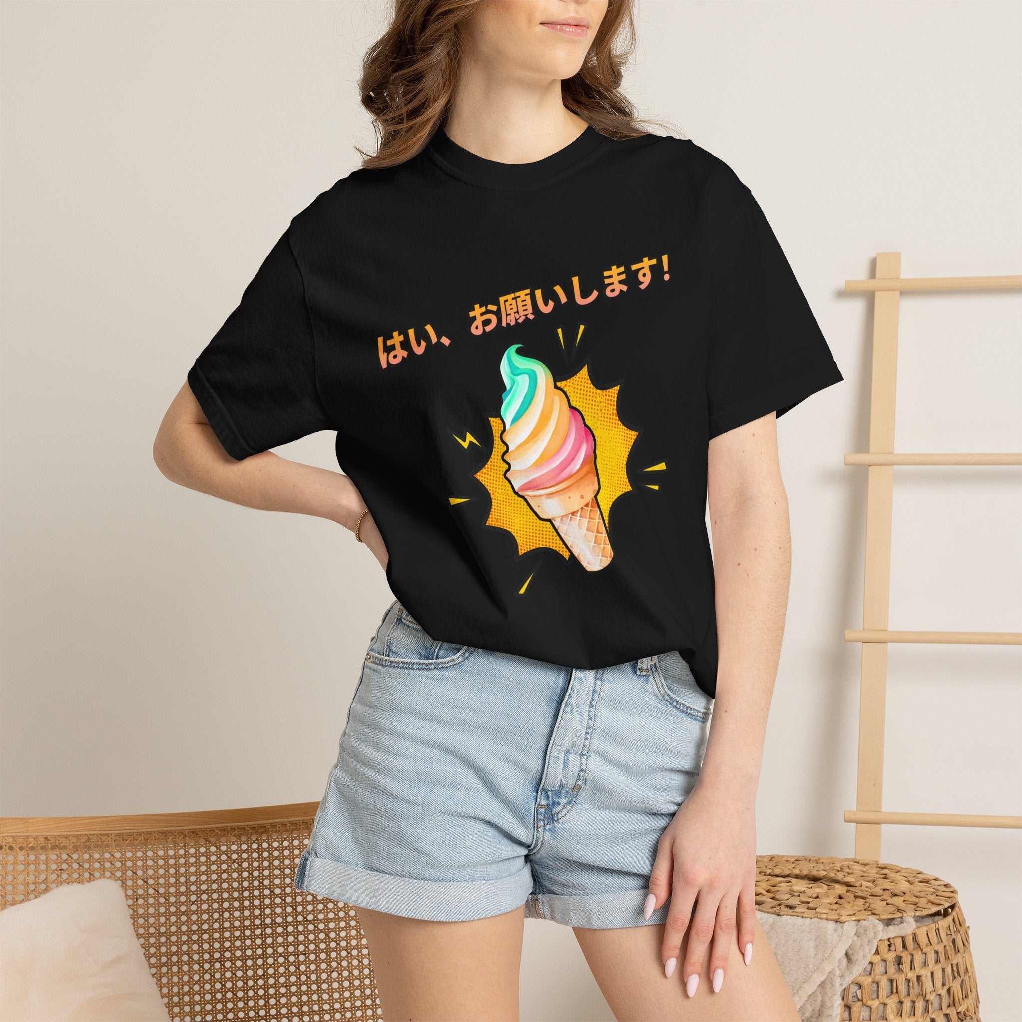 Yes, please! Ice Cream Cone T-Shirt, Kawaii Japanese 'Hai, Onegaishimasu!' Graphic Tee T-Shirt La Vie Bien Yes, please! Ice Cream Cone T-Shirt, Kawaii Japanese 'Hai, Onegaishimasu!' Graphic Tee