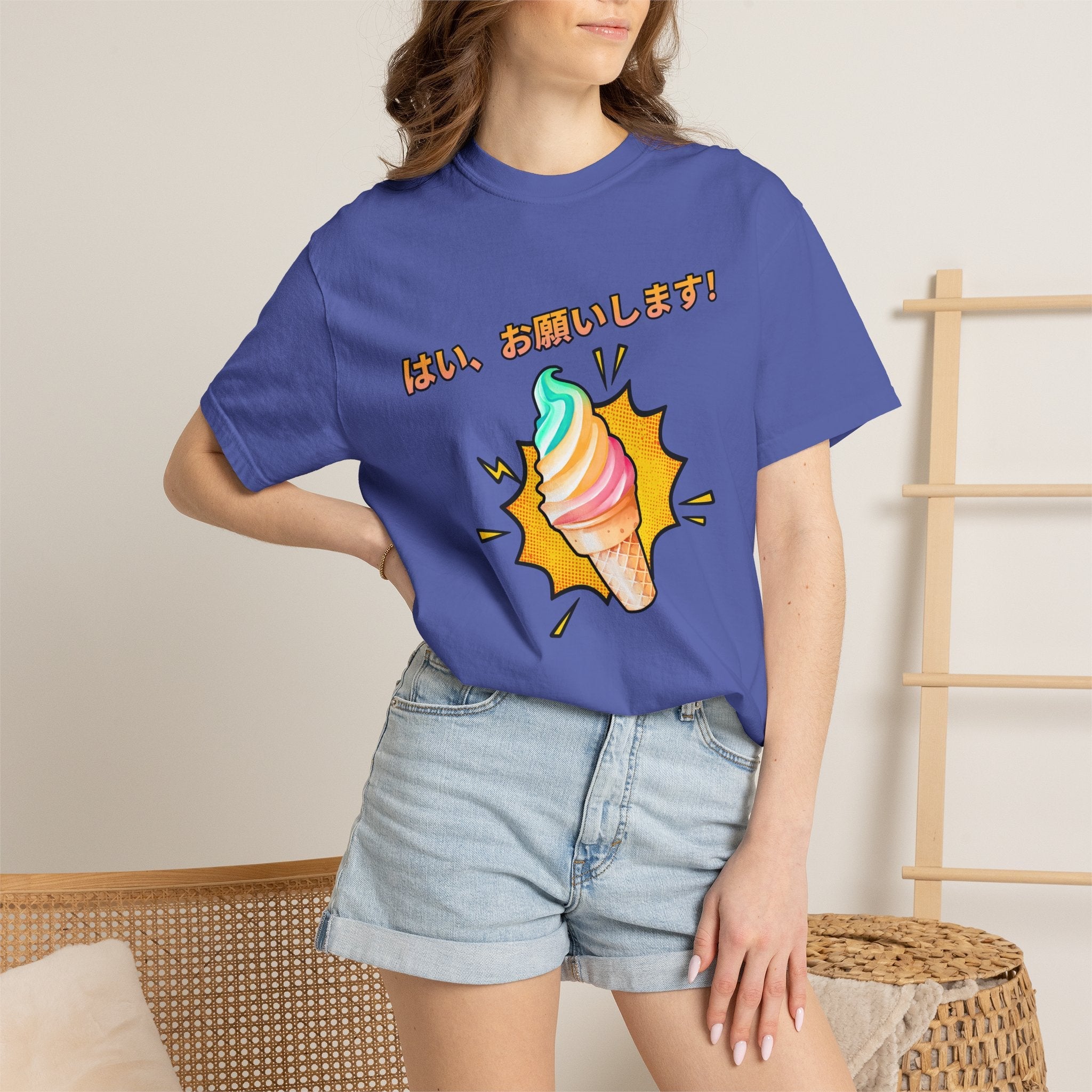 Yes, please! Ice Cream Cone T-Shirt, Kawaii Japanese 'Hai, Onegaishimasu!' Graphic Tee T-Shirt La Vie Bien Yes, please! Ice Cream Cone T-Shirt, Kawaii Japanese 'Hai, Onegaishimasu!' Graphic Tee