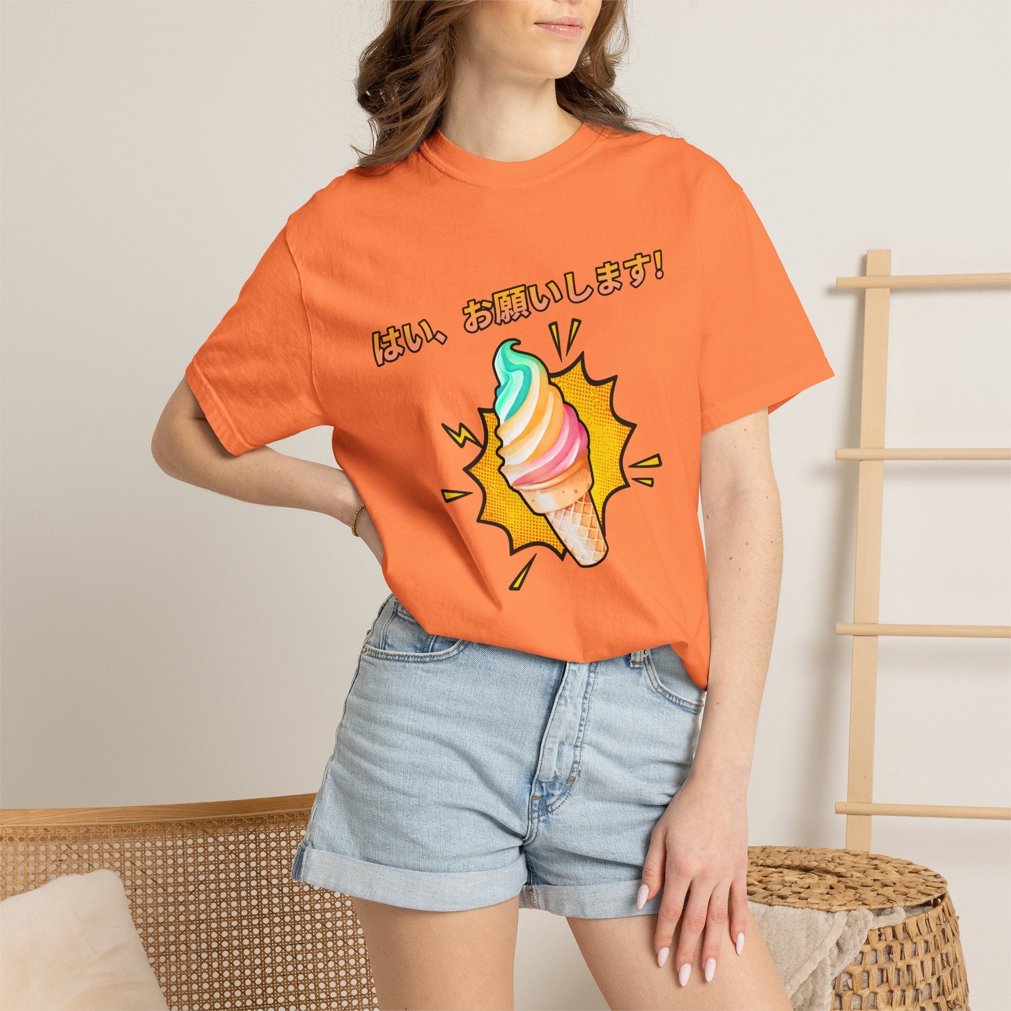 Yes, please! Ice Cream Cone T-Shirt, Kawaii Japanese 'Hai, Onegaishimasu!' Graphic Tee T-Shirt La Vie Bien Yes, please! Ice Cream Cone T-Shirt, Kawaii Japanese 'Hai, Onegaishimasu!' Graphic Tee