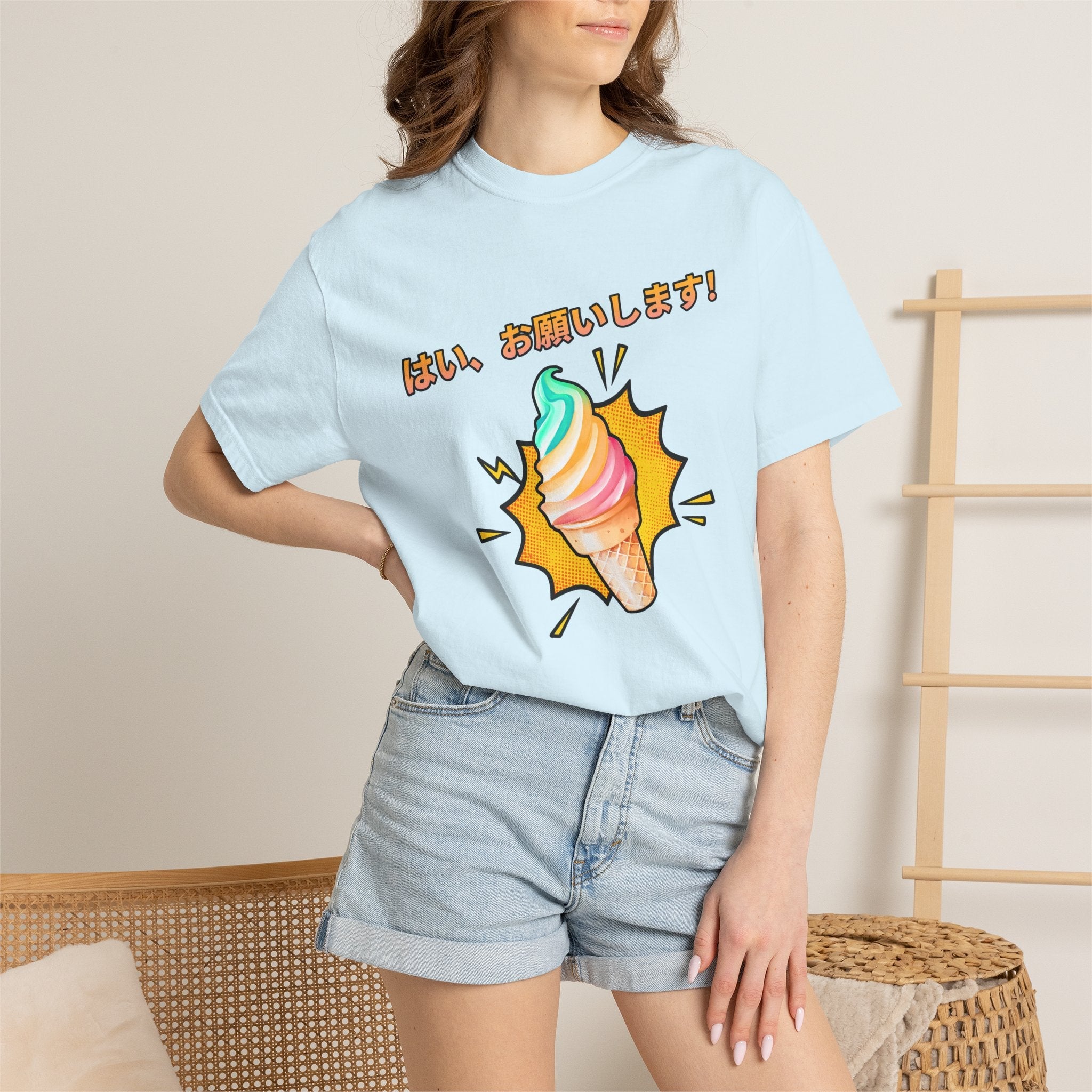 Yes, please! Ice Cream Cone T-Shirt, Kawaii Japanese 'Hai, Onegaishimasu!' Graphic Tee T-Shirt La Vie Bien Yes, please! Ice Cream Cone T-Shirt, Kawaii Japanese 'Hai, Onegaishimasu!' Graphic Tee