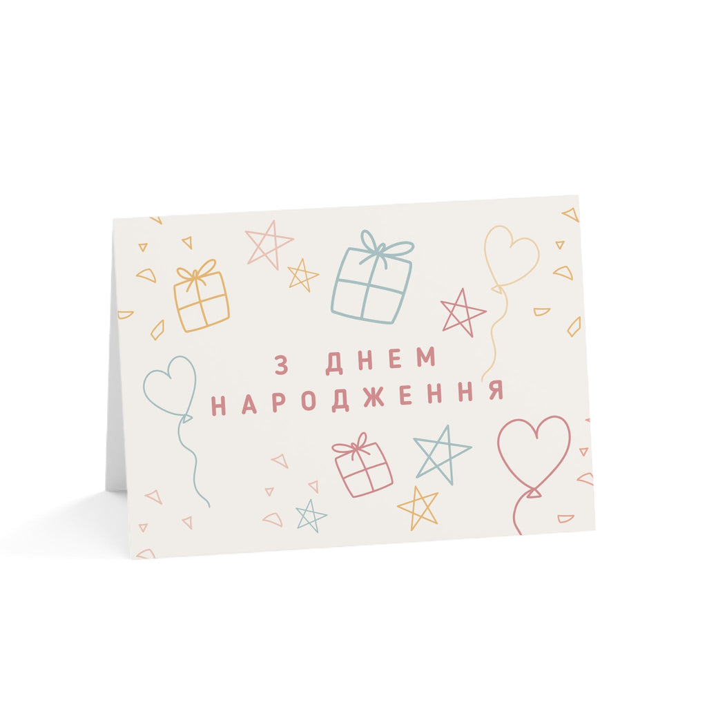 з днем народження Ukrainian Happy Birthday card - Blank inside with envelope Paper products La Vie Bien з днем народження Ukrainian Happy Birthday card - Blank inside with envelope